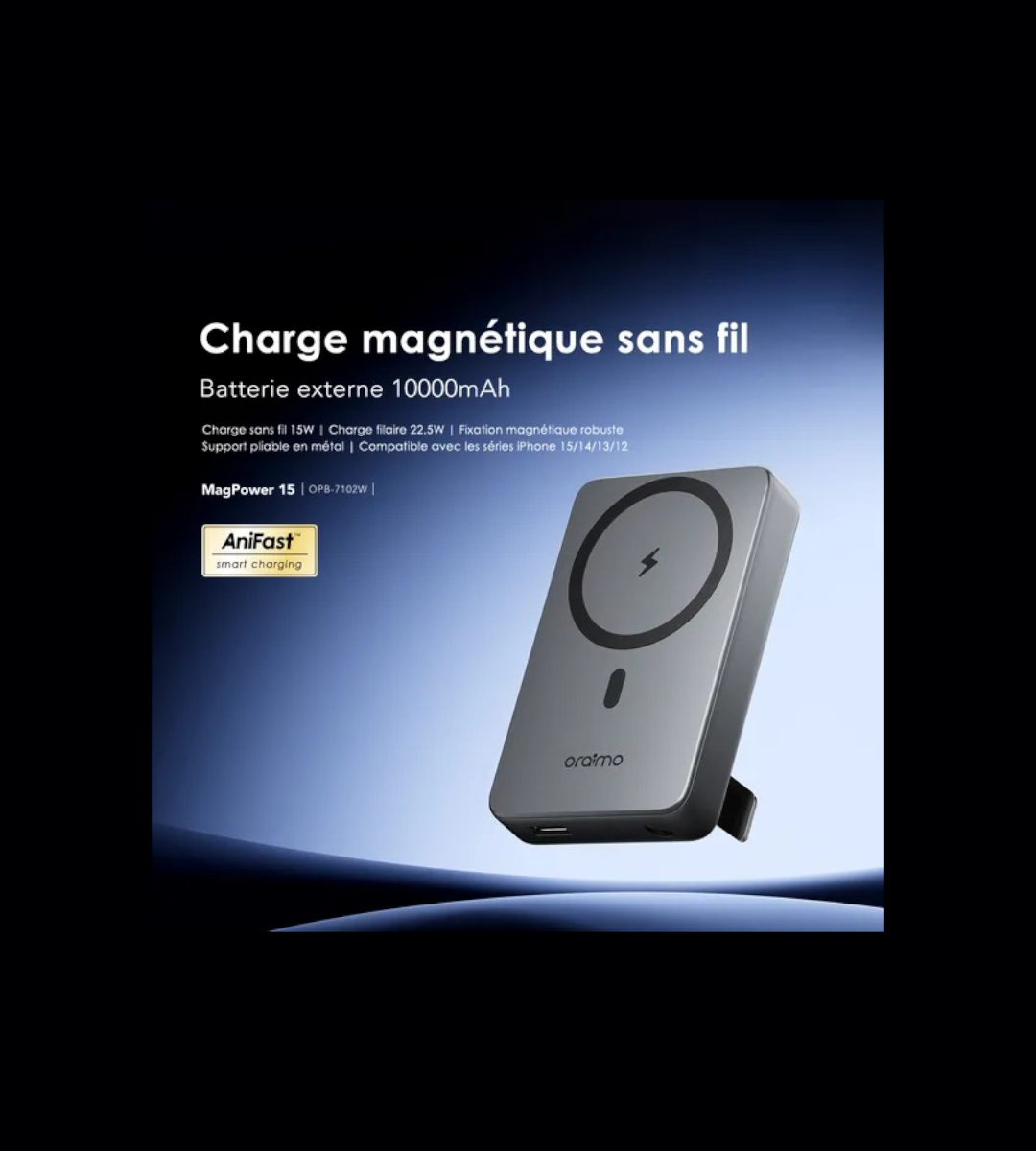 oraimo-magpower-15-chargeur-sans-fil-magnetique-15w-2.jpeg